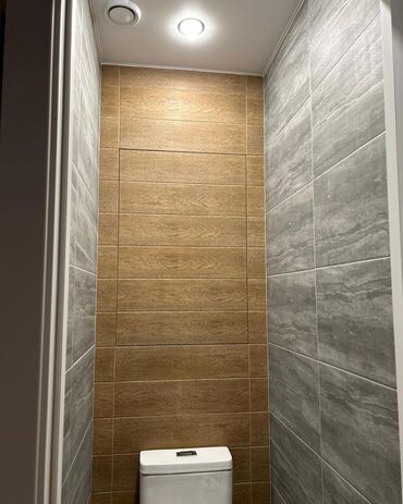 Ремонт под ключ: Ремонт под ключ | Офисы, Квартиры, Дома Больше 6 лет опыта — 6