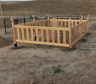 Ритуальные услуги: Изготовление памятников, Изготовление оградок, Изготовление крестов | Гранит, Металл, Мрамор | Оформление, Установка — 7