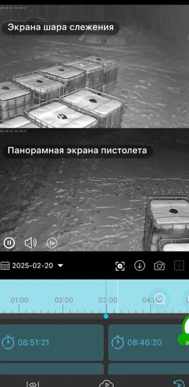 Videokameralar: ✔️ Orijinal çöl şəraiti üçün 2 linzalı kamera ✔️ 4K çəkiliş 8MP ✔️ — 4