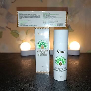 Витамины и БАДы: Fohow, Универсальный, Китай — 9