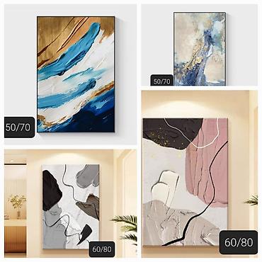 Картины: Абстрактные картины в рамах - Современные настенные постеры/холсты с — 12
