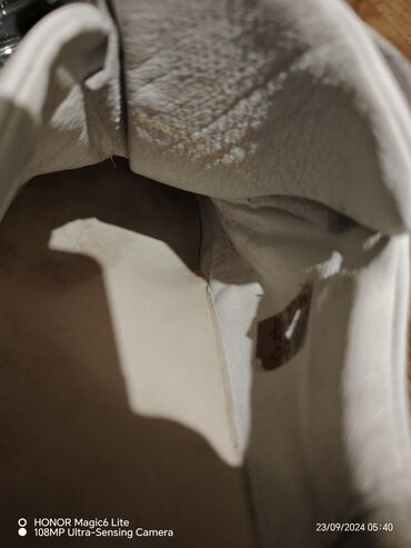 Patike: Patike, veličina - 43 — 19