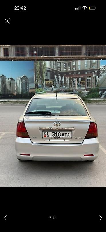 алион тайота: Toyota Allion: 2003 г., 1.5 л, Автомат, Бензин, Седан — 4
