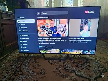 hisense a9: Продаю б/у смарт-тв Haier 43 smart tv s2 pro в хорошем состоянии — 7