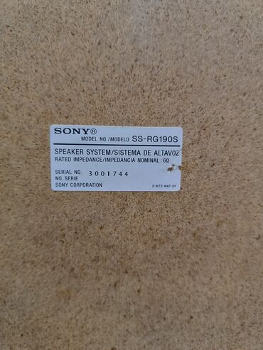 Musiqi mərkəzləri: Orijinal Sony musiqi mərkəzi — 10