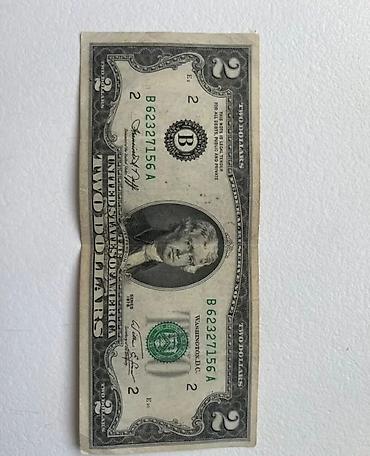 Купюры: ABŞ 2 dollar banknotu - Növ: Federal Reserve Note (Two Dollars) - Ön — 1
