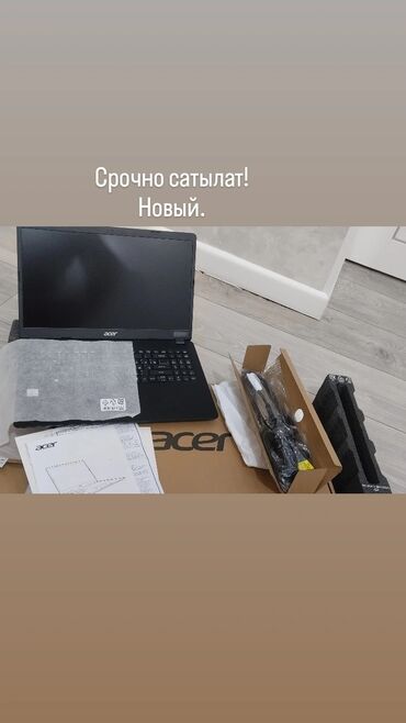 Ноутбуки: Ноутбук, Acer, 4 ГБ ОЗУ, Новый, Для работы, учебы