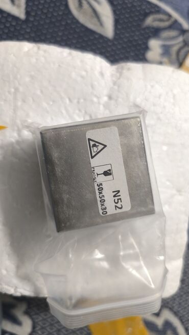 Ostali uređaji: 50x50x30mm N52 Bolk Magneti imam i okrugle N52 50x30mm Kockaste N52 — 3