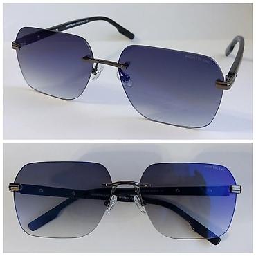 lux: Очки в Бишкеке, брендовые(мужские и женские) lux все фото и цены — 9