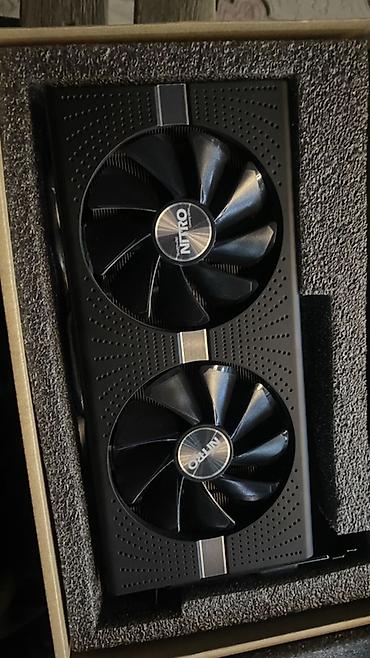 intel core i: Видеокарта Sapphire NITRO – двухвентиляторная версия - Серия NITRO от — 2