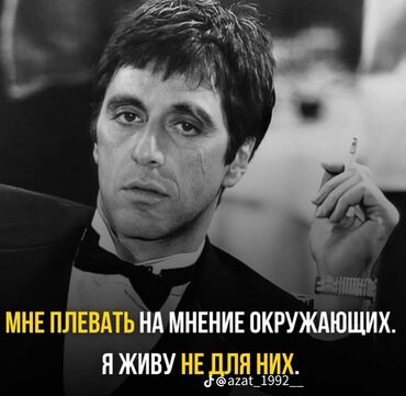 работа удаленно 2 3 часа в день: Сантехник. С опытом