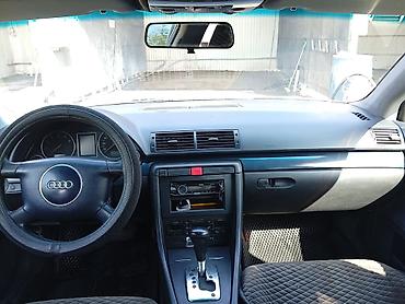 Audi A4: 2002 г., 2 л, Автомат, Бензин, Седан