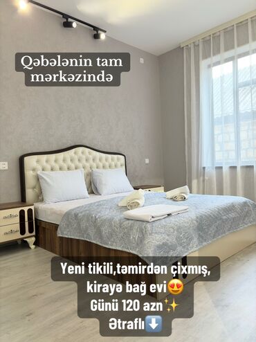 xacmaz ev: 100 kv. m, 4 otaqlı, Kombi, Qaz, İşıq