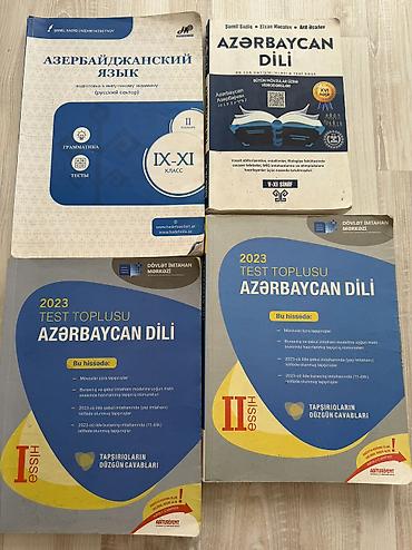 hedef qayda pdf: Azərbaycan dili 11-ci sinif, 2023 il, Ünvandan götürmə — 1