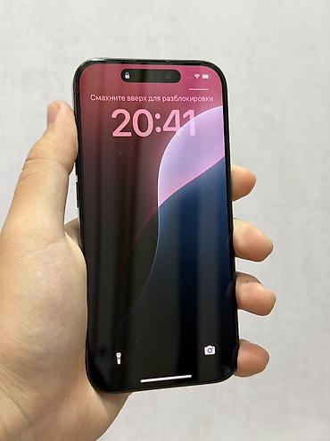 купить айфон xs бу: IPhone 15 Pro, Б/у, 128 ГБ, Natural Titanium, Чехол, Коробка, 81 % — 2