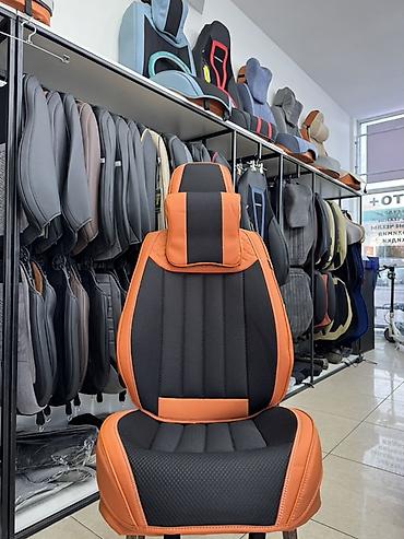 Чехлы и накидки на сиденья: Чехлы С подушкой — 4