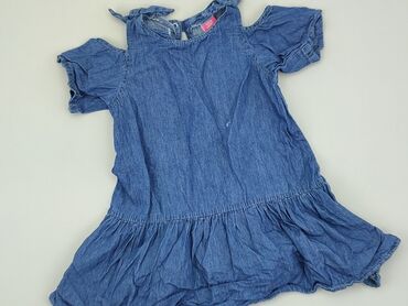 sukienka do latino: Dress, Kiki & Koko, 4-5 years, 104-110 cm, condition - Good