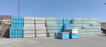 Alçipan: Gilan Knauf Alcipan anbari.Keyfiyyet ve olkenin en munasib — 9