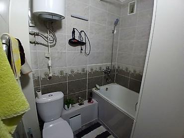 Продажа квартир: 3 комнаты, 64 м², 6 мкр 104 серия, 1 этаж, Евроремонт — 5