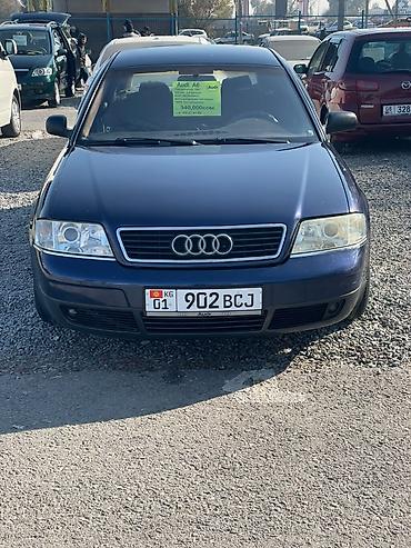Продажа авто: Audi A6: 1997 г., 2.4 л, Механика, Бензин, Седан — 6