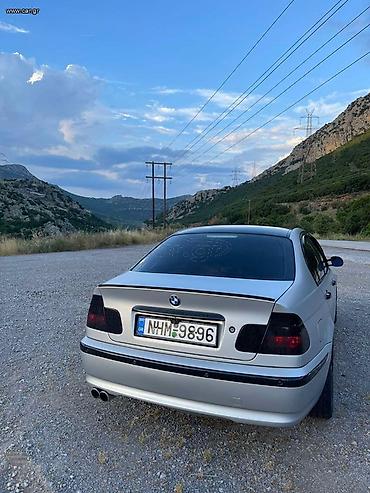 BMW: Άρης — 7
