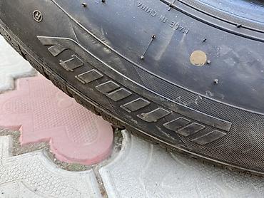 aion v plus: Шины Aplus A909, размер 225/70 R15C. Основные характеристики: - Тип — 1