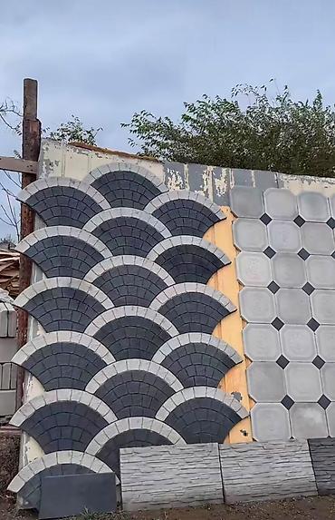 Aglay Daşlari 1 Kvadrati 3 Manat - 4 Eded Balyans Tumba Şar Karniz lalafo.az -da Aglay Daşlari 1 Kvadrati 3 Manat - 4 Eded Balyans Tumba Şar Karniz