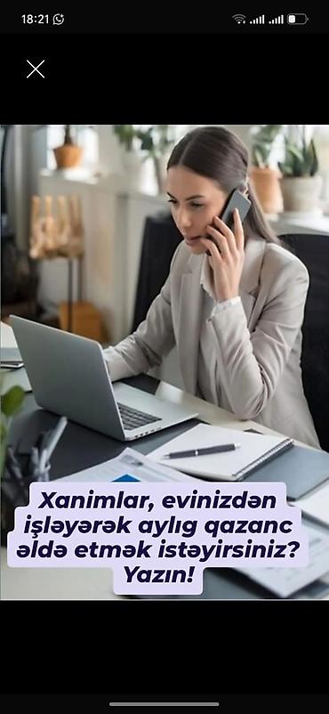 Резюме: Onlayn iş sistemi – evdən və ya istədiyiniz məkandan işləyərək — 2