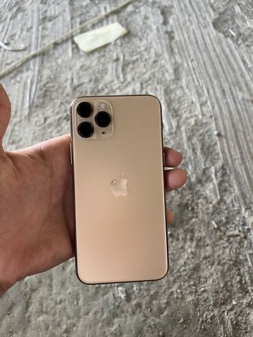 irşad telecom iphone x: IPhone 11 Pro, 64 ГБ, Золотой, Face ID