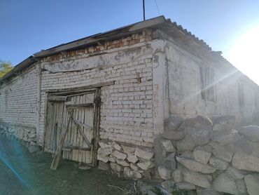 Продажа участков: 15 соток, Красная книга, Договор купли-продажи, Тех паспорт at lalafo.kg — 15 Продажа участков: 15 соток, Красная книга, Договор купли-продажи, Тех паспорт — 15