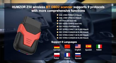 Alati za automobile: Novo - Humzor Z50 BT Pro OBD2 Auto i Moto Android / iOS Humzor Z50 — 8
