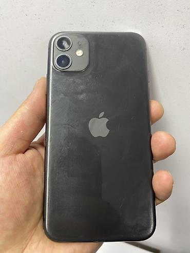 not 15 pro: IPhone 11, 128 ГБ, черный - Память: 128 ГБ (доступно около 110 ГБ по — 1