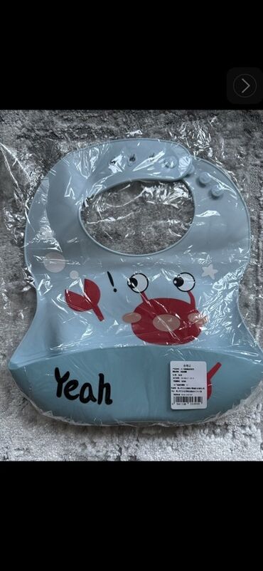 Кормление: Новый — 5