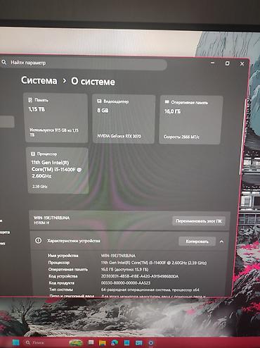 колонки 2 1: Компьютер, ОЗУ 16 ГБ, Игровой, Б/у, NVIDIA GeForce RTX 3070, NVMe — 9