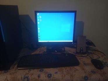 Мониторы: Монитор, Б/у, LCD, 19" - 20" — 2