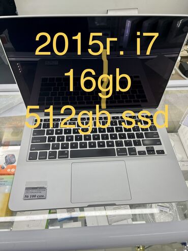 meizu m6 16gb gold: Apple 1502, 16 ГБ ОЗУ, 13.3 "
