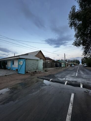 квартира селый дом: Дом, 1200 м², 10 комнат, Собственник