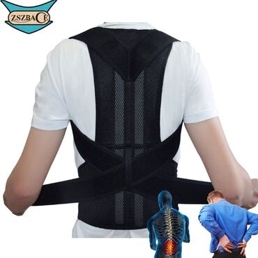 Бандажи, корсеты, корректоры: Корсеты, корректоры осанки, пояса для спины, реклинаторы 9-11 — 17