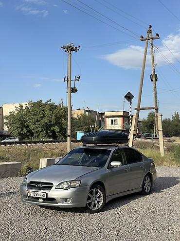 e klass: Subaru : 2004 г., 2 л, Автомат, Бензин, Седан — 1