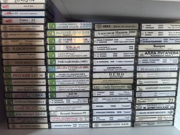 Динамики и колонки: Продаю аудио кассеты. Новые цена 350 сом за 1 штук — 2