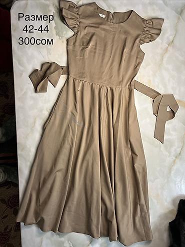 Другая женская одежда: Подборка женской одежды и аксессуаров: 1) Платье с сочетанием фактур — 17