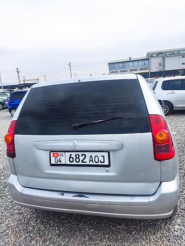sprinter 4 4: Mitsubishi Space Star: 2004 г., 1.6 л, Механика, Бензин, Минивэн — 2