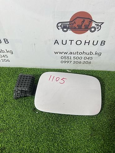 k7 2017: Лючок бензобака Kia k7 YG 3.0 LPI 2017 (б/у) — 1
