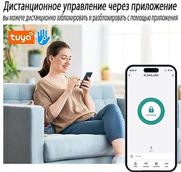 Дверные электронные замки: 🔒 Умный замок нового поколения — максимум технологий для вашей — 6