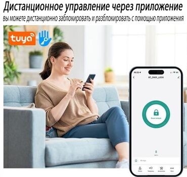 Дверные умные замки: 🔐 Умный замок премиум-класса с биометрией последнего поколения — 6