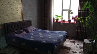 сдам дом на долгий срок: 1 бөлмө, Интернет, Wi-Fi, Жайлашуу күнү-түнү