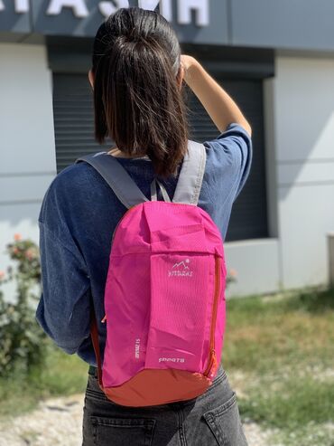рюкзак школьный kite: Рюкзак рюкзаки рюкзактар