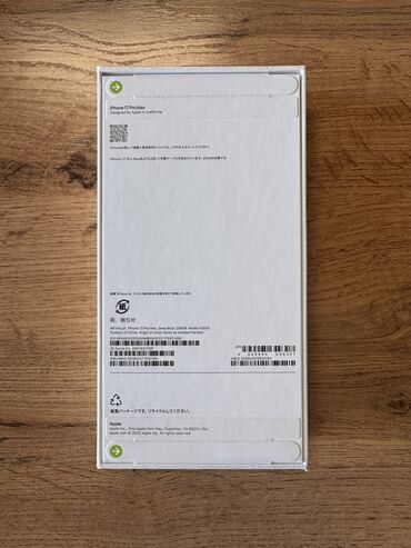 внешний диск ssd: IPhone 17 Pro Max, Жаңы, 256 ГБ, Көк, Кабель, 100 %