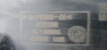 extra auto plac vrbas: POTKRILO PD G30G31 DESNO ZA BMW 518, 520, 523 . | BMW 5 g30 g31 — 2