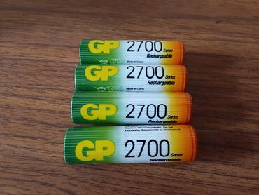 Fotokameralar: Nikon Coolpix L810 fotoaparat. Прекрасно фотографирует.Очень хорошая — 6